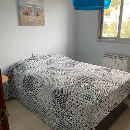 Apartamento Lujoso A 150 M Del Mar